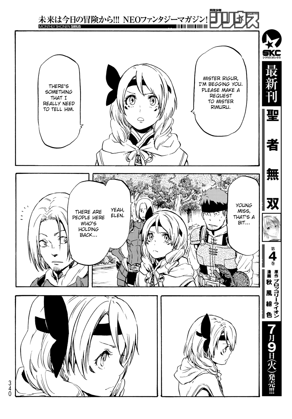 That Time I Got Reincarnated as a Slime, Chapter 59 image 43
